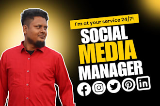 do social media manager and digital marketing