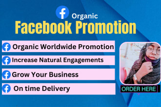 do organic facebook promotion by the real audience