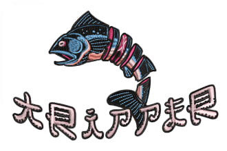 logo digitizing, convert to dst, pes, jef, 3d puff, patch in 1hr