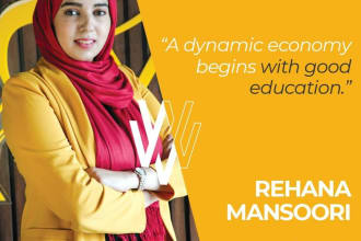 teach economics and business studies with 8 years experience