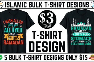 do custom bulk islamic t shirt designs for merch by amazon, speardshirt or etsy
