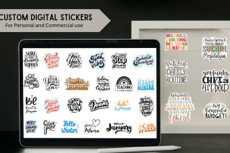 design digital stickers for digital planner or for your etsy shop