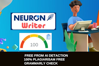 write and optimize article by using neuron writer
