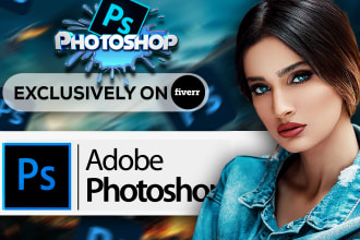 do high quality photo manipulation and any photoshop editing