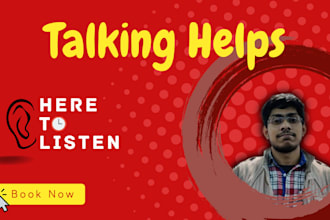be the listener you need