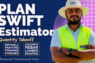 do quantity takeoff using planswift