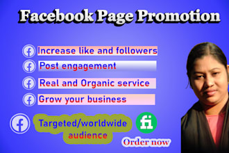 do facebook promotion and page promotion