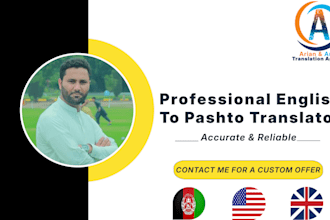 professional pashto to english translation fast and accurate