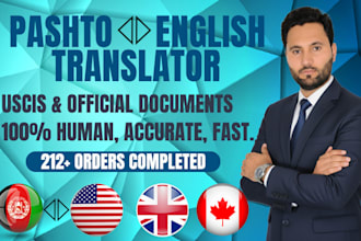 translate pashto to english, english to pashto, and afghan documents
