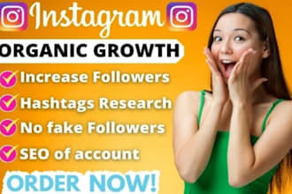 do super fast organic instagram growth and ig promotion and marketing
