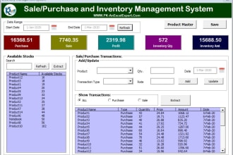 create inventory management system for small scale business