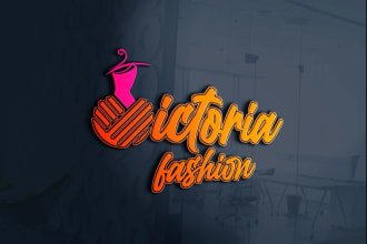 design modern luxury fashion apparel clothing brand logo