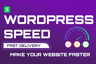 increase your google pagespeed insights and gtmetrix scores