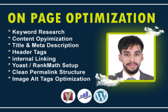 provide on page optimization with yoast SEO