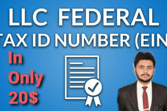 get your ein from irs solo or llc within 24hrs