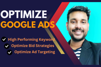 optimize google ads adwords ppc campaign