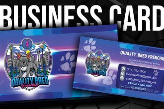 do professional business card design