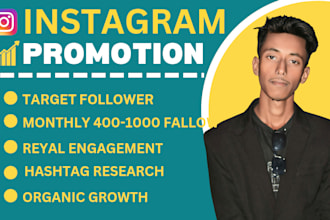 grow your instagram id organically and followers
