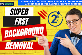 professionally remove the background
