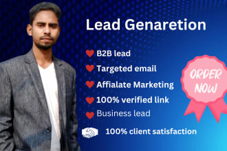 do targeted email list building,b2b lead generation and email marketing
