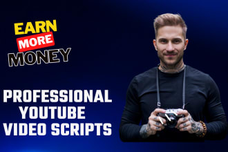 write a captivating youtube video script for your channel
