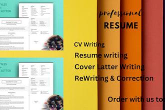 design job application resume and CV