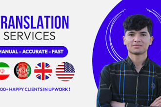 translate your documents from english to farsi, persian