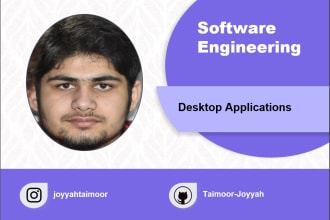 help in c cpp csharp java python