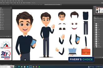 image separate layer, character separate, layer masking and multipath work