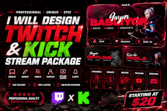 custom twitch or kick designs
