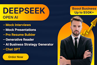 integrate ai deepseek, chatgpt, openai model into your business website