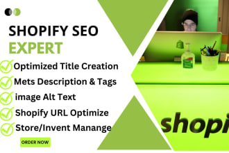 save you time and effort with manual shopify data entry and SEO product listing