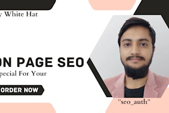 do on page technical seo optimization
