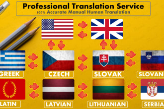 translate greek, czech, slovak, slovenian, latin, latvian, lithuanian, serbian
