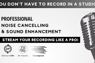clear the noises and improve the sound quality
