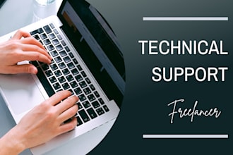 help in system administration and remote support