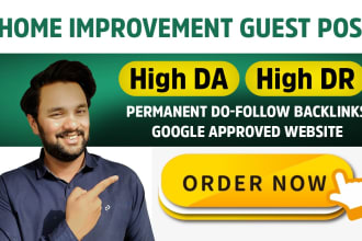 do guest posting on home improvement