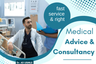 create medical record summary as a mbbs doctor