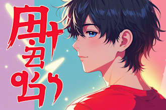 write anime recap, manhwa recap, and manga recap script