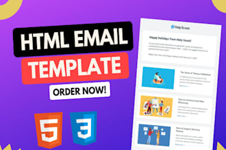 create HTML email template, responsive email template