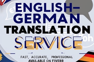 translate german to english or english to german