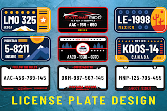 design custom license plates, digital plates and license frames