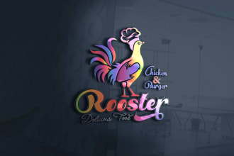 design food and restaurant logo, BBQ menu