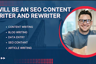 be an SEO optimized product description that sells