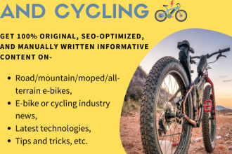 write engaging blog posts on ebikes and cycling