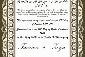 create customised creative nikah naama nikah, contract nikah, certificate design