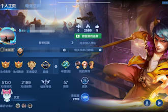 play honor of kings with you