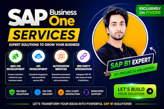 design and build sap addon and integration