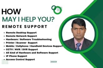 remote IT technical, network support, fix PC, laptop support