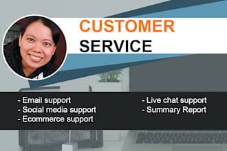 provide excellent customer service